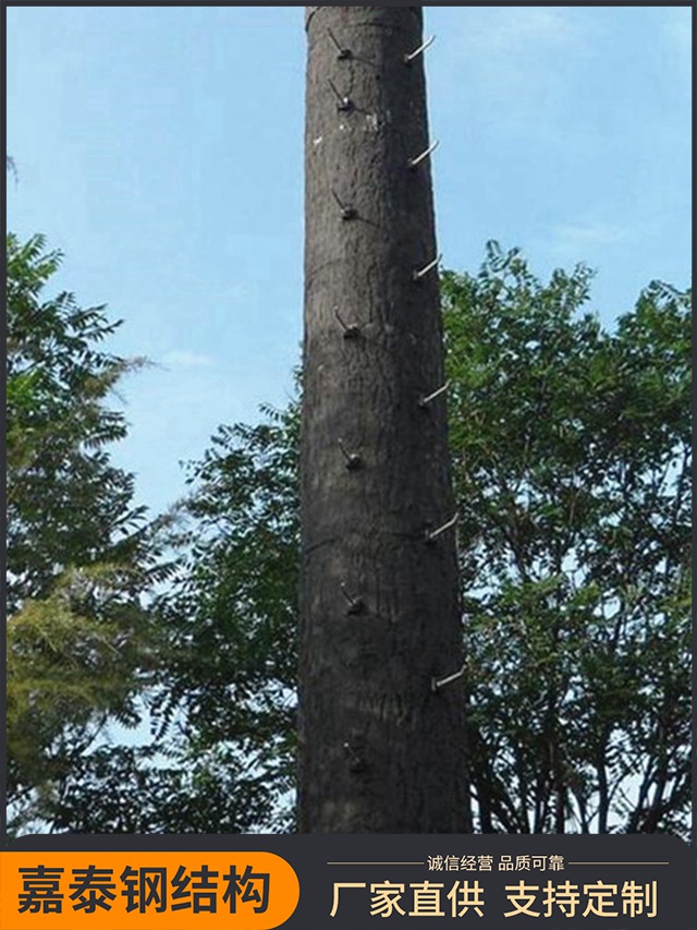 仿生树塔 